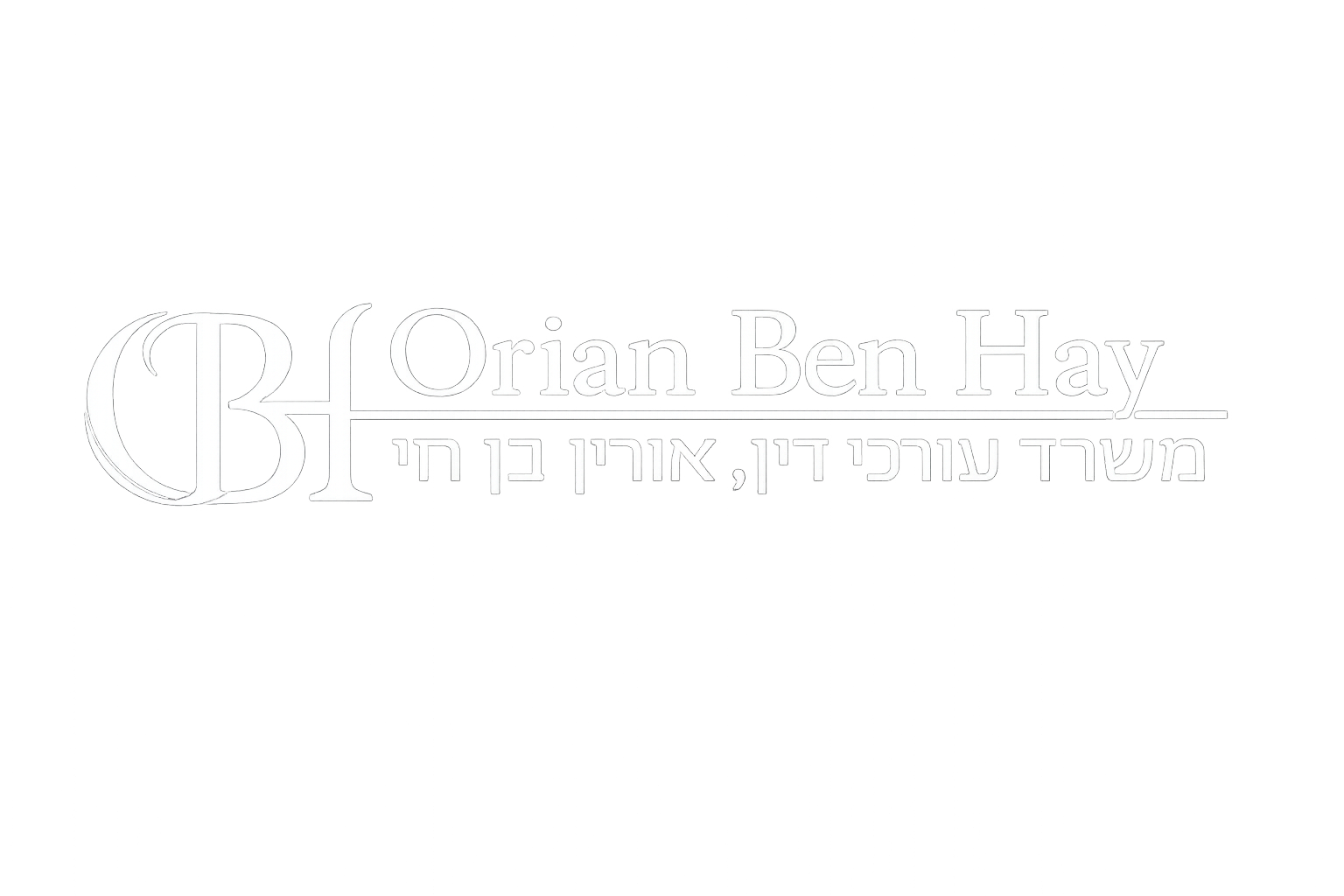 Orian Ben Hay Logo